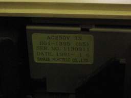 Лазерный принтер Star Laser Printer 8 III, табличка с выходными данными