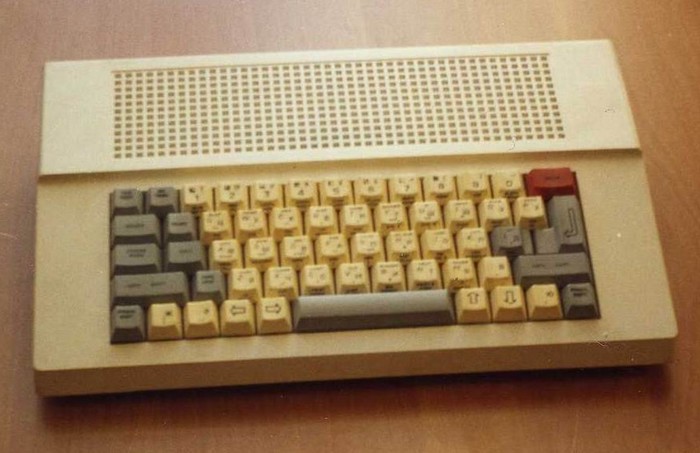 Дельта-С48(52ИС)