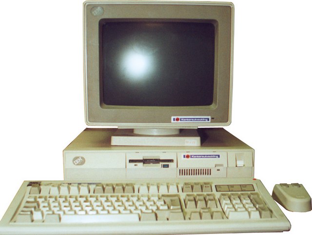 IBM PS/1 модель 8530