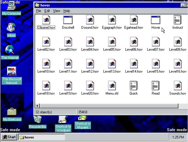 Hovertank в окне Windows 95