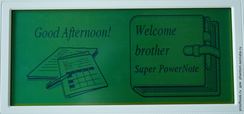 Brother super PowerNote PN-8800FXB