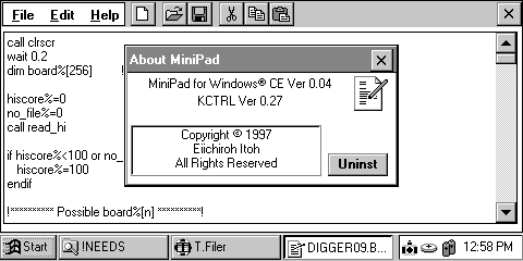 Редактор MiniPad 0.04