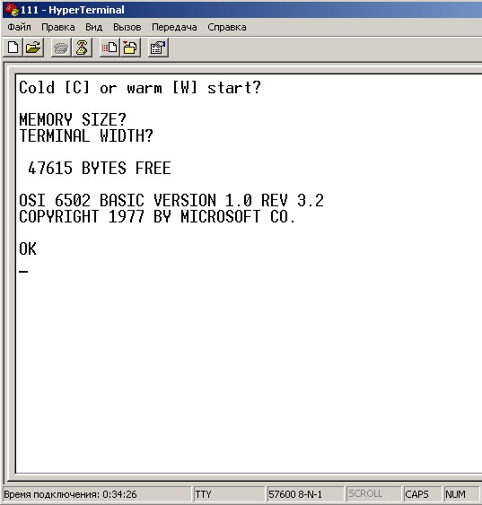 Работа с контроллером через программу ''Гипертерминал'' под Windows XP