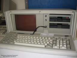 IBM PC Portable: общий вид. Кликните для просмотра увеличенной фотографии