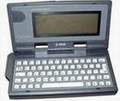 Atari Portfolio